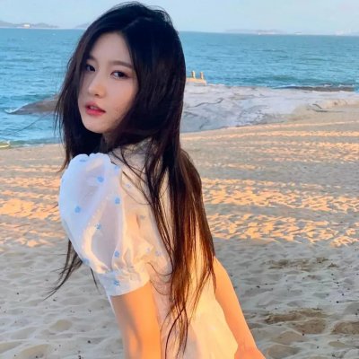 你的颜色